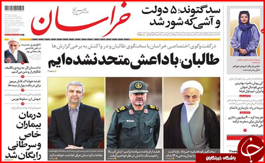 از تعیین تکلیف تلگرام به زودی تا جاده هایی با بوی خون