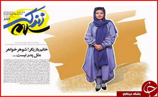 از تعیین تکلیف تلگرام به زودی تا جاده هایی با بوی خون