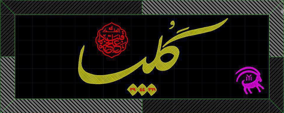 سنگ قبرها با نماد‌های ایرانی طراحی می‌شوند
