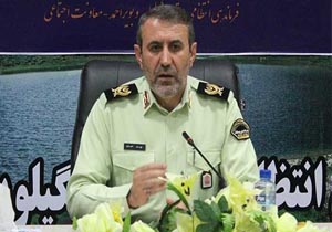 کهگیلویه و بویراحمد رتبه نخست در پیشگیری از وقوع سرقت را دارد