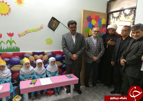 افتتاح مهد غنچه های بهشت در محله مهرشهر بیرجند
