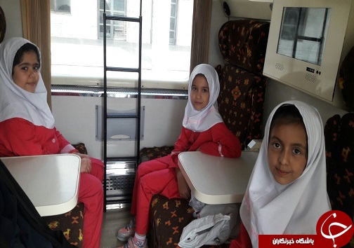 قطار نظم و دوستی