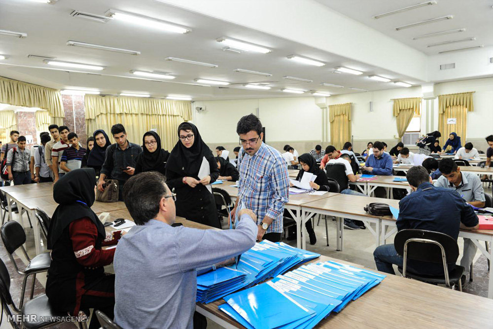 واگذاری ۲۳ مرکز علمی کاربردی به بخش خصوصی/۷۰۰ رشته محل از این دانشگاه حذف شدند