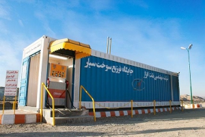 چهار جایگاه سوخت سیار در مسیر زائران اربعین در مهران