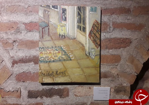 برپایی نمایشگاه خانه خاطرات آبی