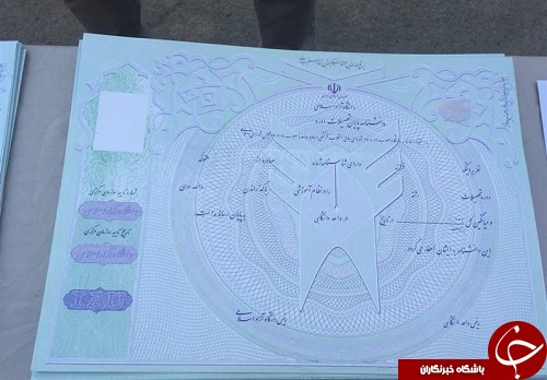 دستگیری باند بزرگ جعل مدارک دانشگاهی + تصاویر دستگیری باند بزرگ جعل مدارک دانشگاهی + تصاویر