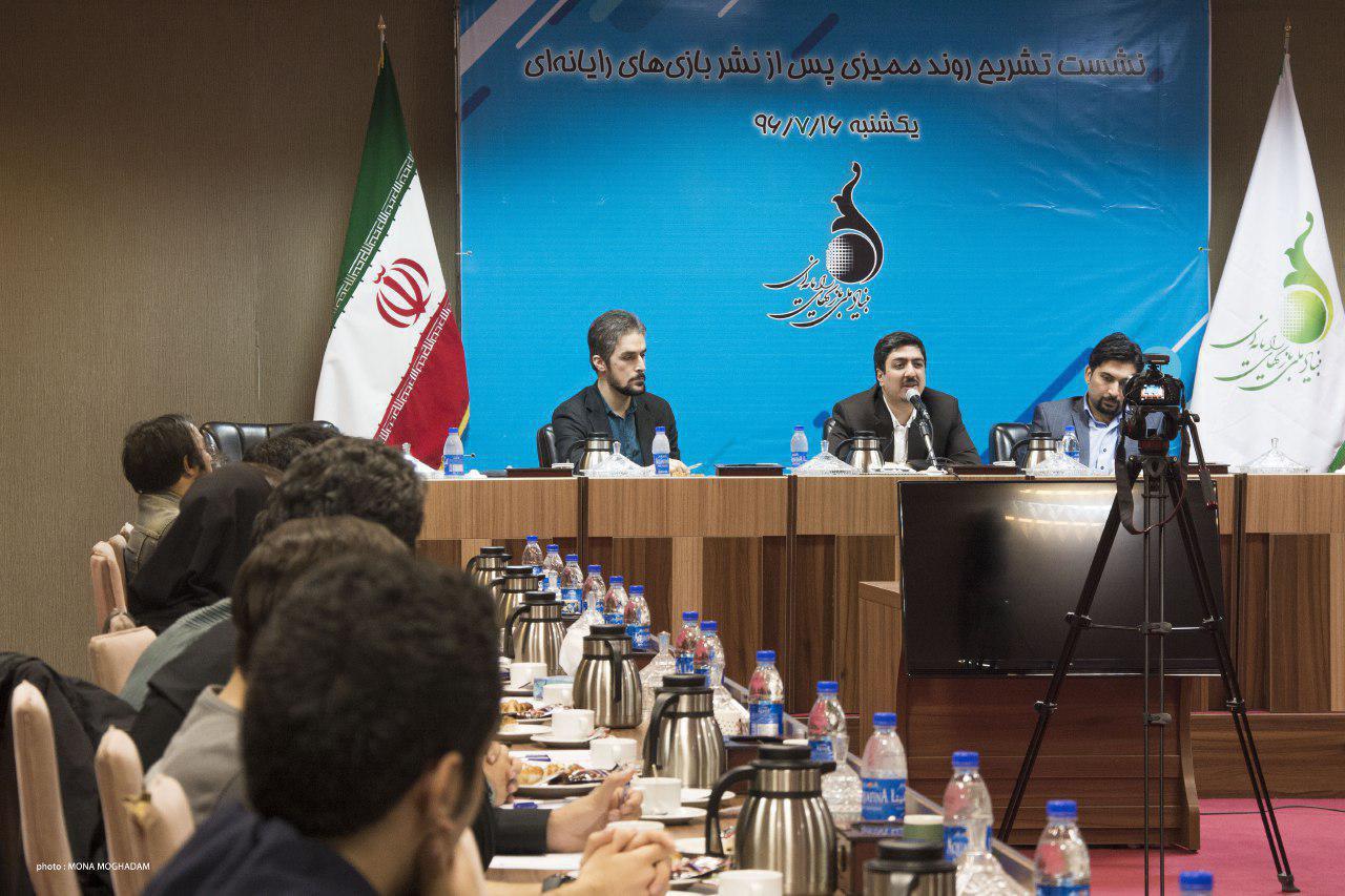 روند &laquo;ممیزی پس از نشر&raquo; بازی&zwnj;های موبایلی تشریح شد
