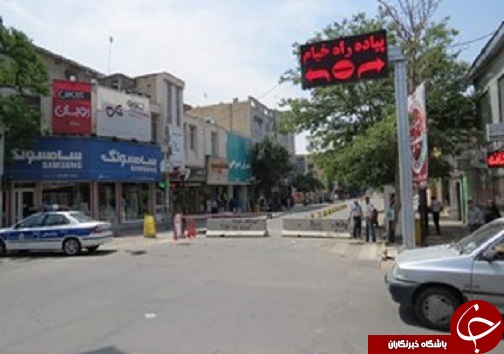 آزمایشی بودن طرح تغییر جهت خودرو&zwnj;ها در خیام / دستگیری آدم ربایان / حمله سگ به یک نوجوان /قطار نظم و دوستی