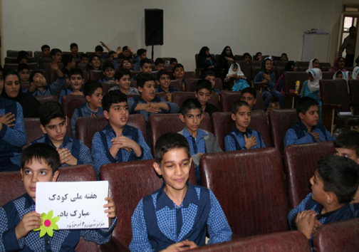برگزاری باشکوه روز ملی کودک و محیط زیست در لرستان