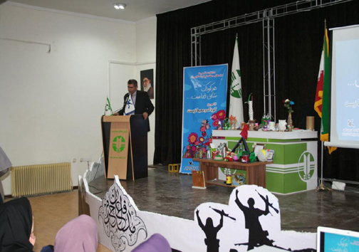 برگزاری باشکوه روز ملی کودک و محیط زیست در لرستان