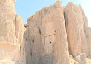 ساماندهی زیر ساخت‌های گردشگری مجموعه نقش رستم