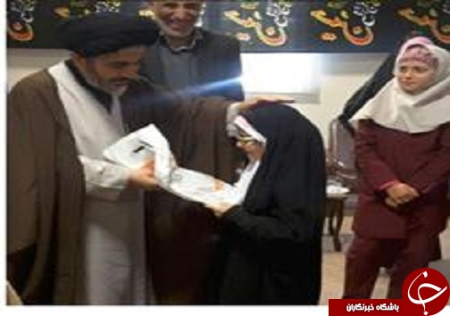 دیدار کودکان با امام جمعه ارومیه /تجهیز کتابخانه روستایی کانون پرورش فکری در اشنویه /ضرورت فضاسازی برای موضوع شمس تبریزی /راه اندازی مرکز هشدار الکترونیک پلیس در آذربایجان غربی /۳ اثر تاریخی و فرهنگی آذربایجان غربی در فهرست موقت آثار جهانی یونسکو دیدار کودکان با امام جمعه ارومیه /تجهیز کتابخانه روستایی کانون پرورش فکری در اشنویه /ضرورت فضاسازی برای موضوع شمس تبریزی /راه اندازی مرکز هشدار الکترونیک پلیس در آذربایجان غربی /۳ اثر تاریخی و فرهنگی آذربایجان غربی در فهرست موقت آثار جهانی یونسکو