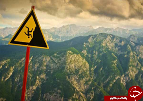 نگاهی گذرا به مهمترین رویداد&zwnj;های دوشنبه ۱۷ مهرماه در مازندران