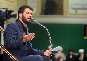 آتش به اختیار در اشعار شاعران + صوت