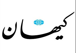 چگونه به جنگ بیکاری برویم؟/ رئیس جمهوری که بوی باروت می&zwnj;دهد/ تاوان تظاهر به دیوانگی