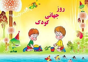 اهدا 100 نسخه کتاب کودک به کتابخانه‌های عمومی سقز