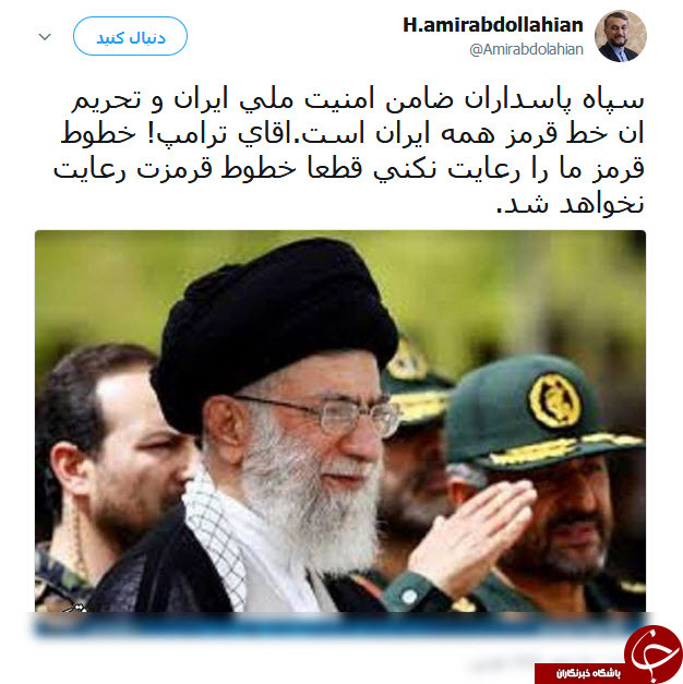 تحریم سپاه، خط قرمز همه ایران است