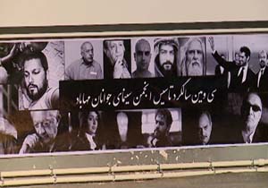 تجلیل از پیشکسوتان و جوانان عرصه سینما