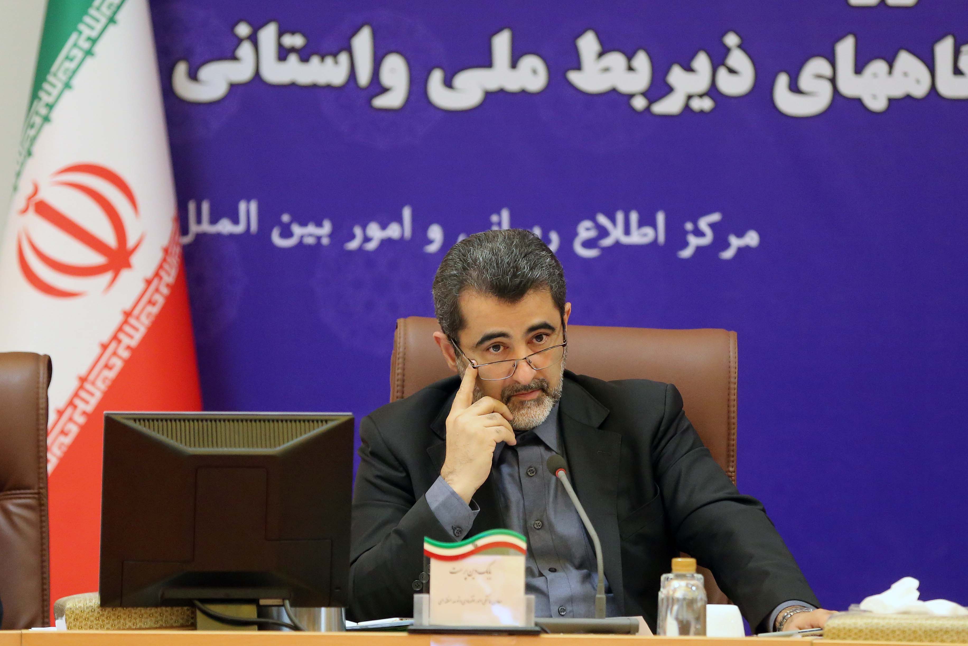 تشکیل کمیته بین دستگاهی برای انتخاب شاخص ارزیابی عملکرد اقتصادی و اشتغال استان&zwnj;ها