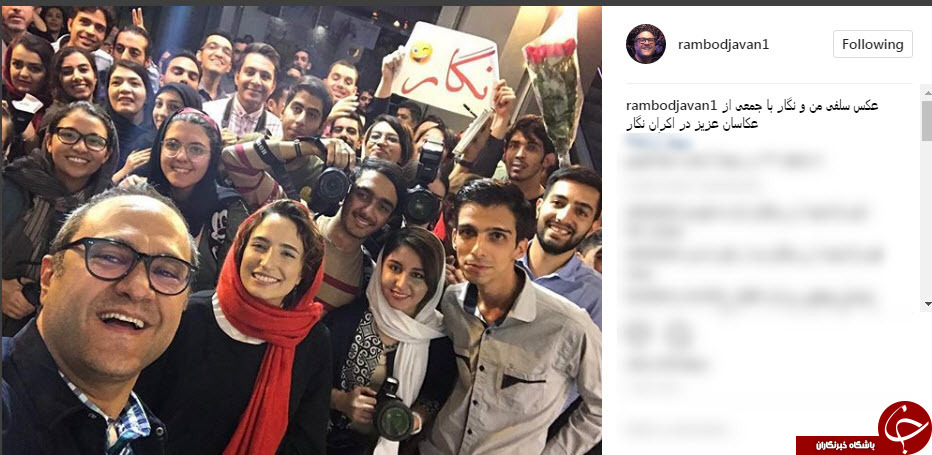 سلفی رامبد جوان و همسرش با جمعی از عکاسان+عکس