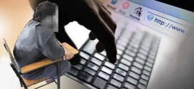 برداشت غیر مجاز بانکی از طریق نصب بدافزار در کافی&zwnj;نت