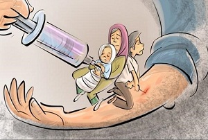 هم اندیشی برای شناخت مواد مخدر و آسیب های آن در اراک