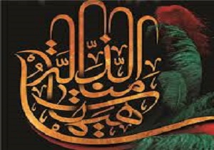 صدور مجوز جدید دانشجویی در سنندج
