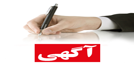 آگهی وحشتناکی که لرزه بر اندام مشتریان انداخت+فیلم