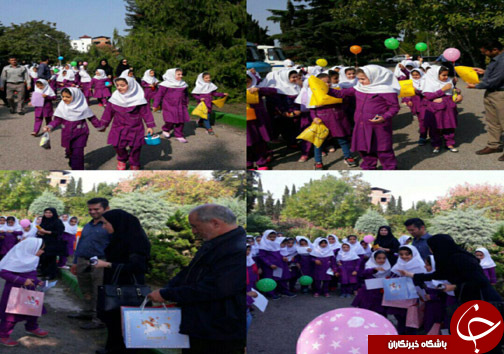 برگزاری دو مراسم در یک روز