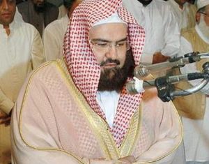 توصیف عجیب امام جماعت مسجد الحرام درباره ترامپ/ خداوند تلاش&zwnj;های ترامپ را برکت دهد!