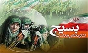 معرفی فرمانده ناحیه مقاومت بسیج امیرالمومنین(ع)