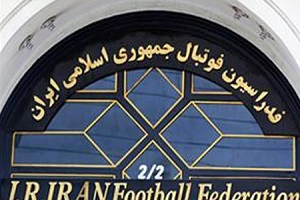 حضور در کلوپ شبانه کار دست مربی مشهور فوتبال داد