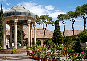 برگزاری بزرگداشت حافظ  در شیراز