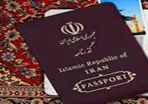 برنامه ریزی دستگاه&zwnj;های اجرایی برای نرخ بیکاری/رفع اختلال حساب مشتریان موسسه اعتباری نور/۲ کشته در برخورد پژو ۴۰۵ با عابران پیاده