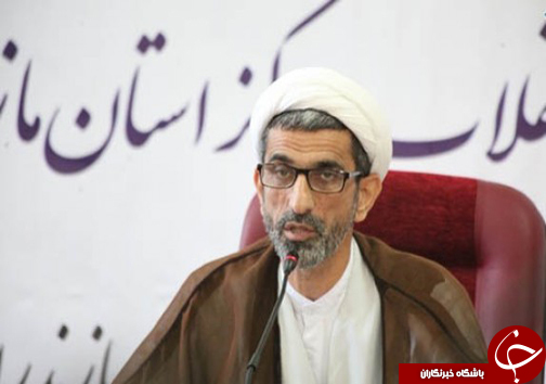 نگاهی گذرا به مهمترین رویداد&zwnj;های سه شنبه ۱۸ مهرماه در مازندران