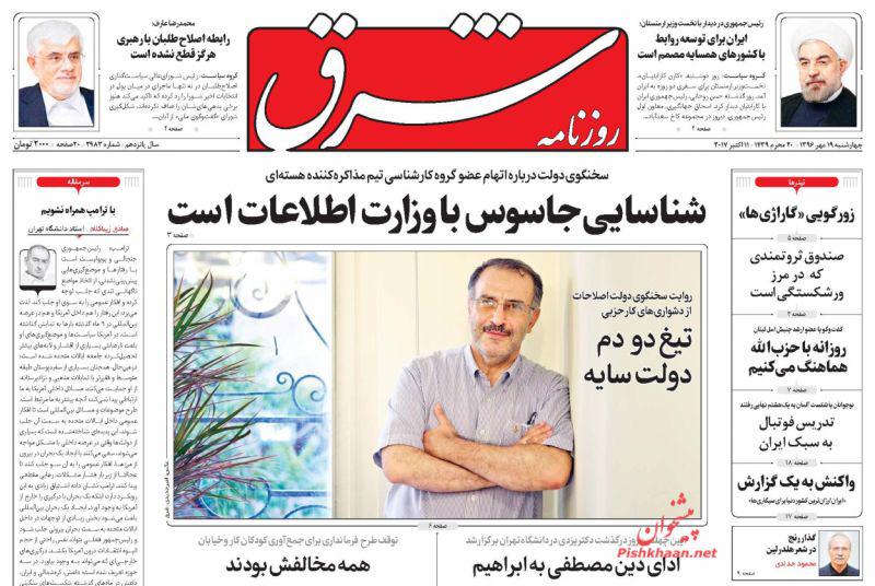 از ردِ پای آقای متهم تا صدای خاموش کنسرت&zwnj;های کودکانه
