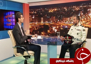 رشد جرایم اینترنتی
