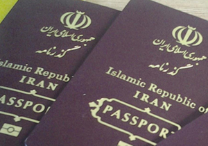 صدور روادید پیاده&zwnj;روی اربعین حسینی در فارس