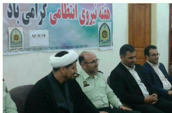 نشست ستاد اربعین در  دهلران