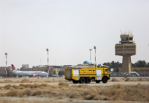 فرودگاه بین‌المللی اصفهان توسعه می یابد