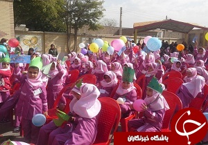 مدارس استان قزوین میزبان جشن عاطفه&zwnj;ها