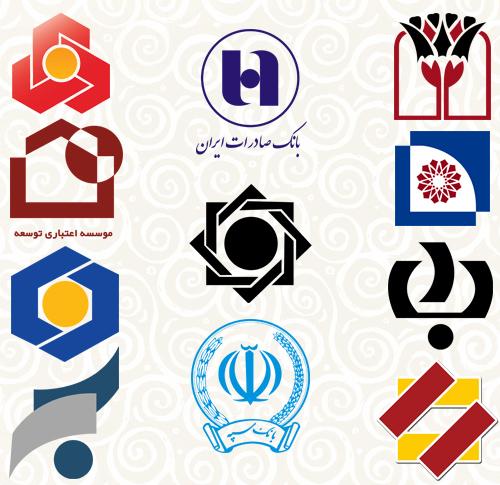 دولت به دستورالعمل&zwnj;های خود به بانک&zwnj;ها ظلم می&zwnj;کند/ دولت منطق بازار را به رسمیت بشناسد