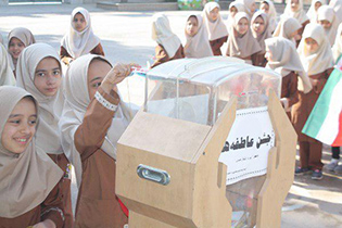 به صدا درآمدن زنگ عاطفه ها در مدارس آران و بیدگل
