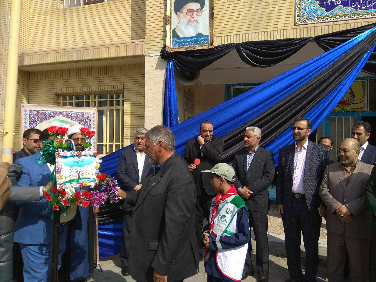 نواخته شدن زنگ مهر عاطفه&zwnj;ها در تمام مدارس سیستان و بلوچستان