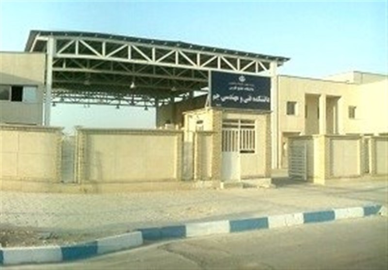 ۲۰ میلیارد ریال برای احداث دانشکده فنی و مهندسی جم اختصاص یافت