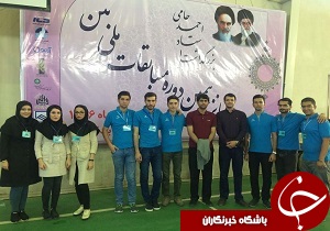 درخشش دانشجویان دانشگاه آزاد اسلامی قزوین در مسابقات ملی بتن