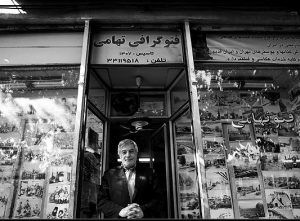 از قدیمی&zwnj;ترین عکاسی تهران چه خبر ؟ + عکس // دریچه ارسال شد به اشتباه