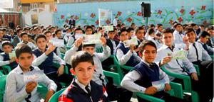 نواخته شدن زنگ عاطفه ها در مدارس آذربایجان غربی