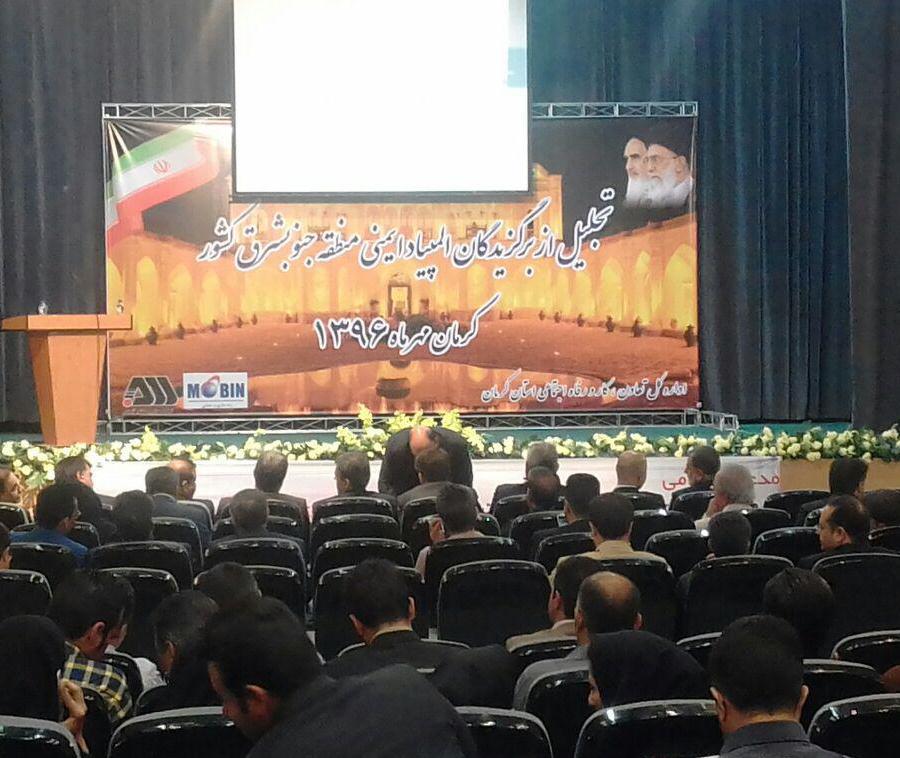 تجلیل از برترینهای نخستین المپیاد ایمنی منطقه ای جنوب شرق کشور در کرمان