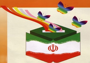 تعامل سازنده والدین با انجمن اولیاء و مربیان یکی از مهم‌ترین ارکان اصلی تعلیم و تربیت به شمار می‌رود